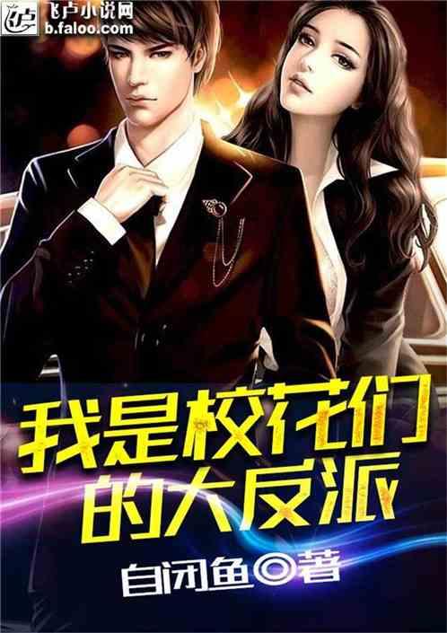 纯司机不租车不购车是骗局吗？游戏画面