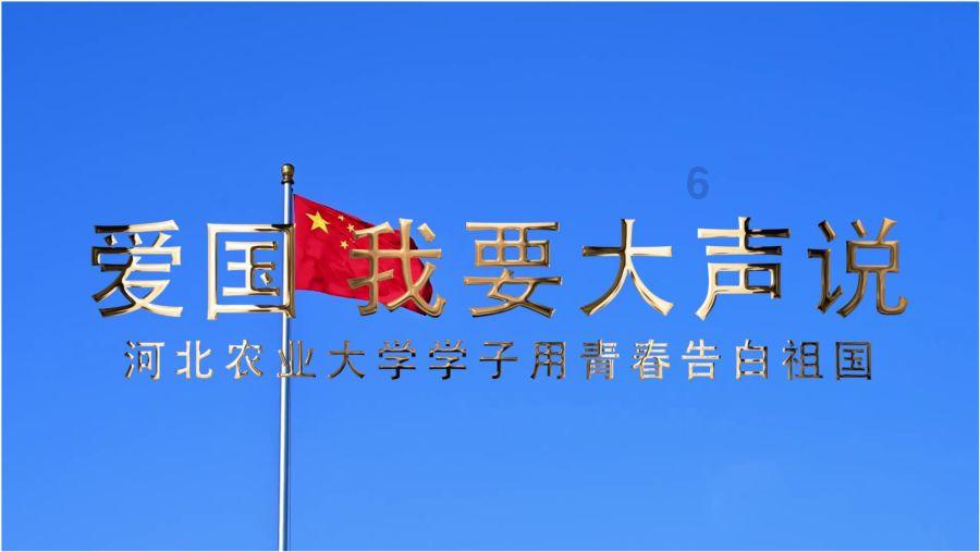 发“tu”音的成语都有什么？游戏画面