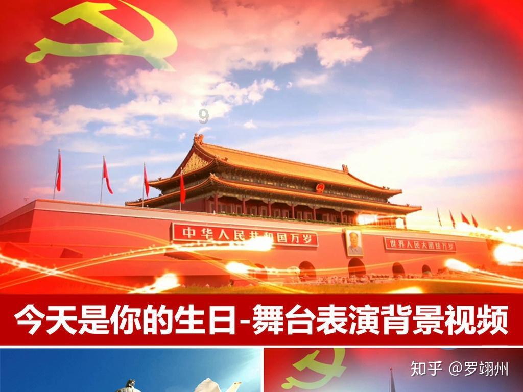 中国交通建设授出1670万股限制性股票