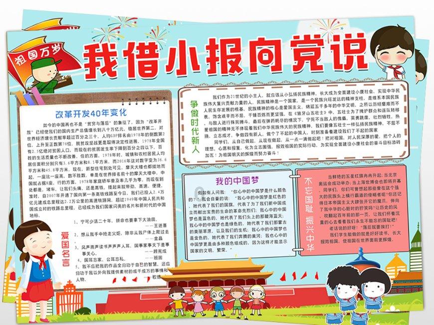 医院和医保局的4年官司迎来大结局